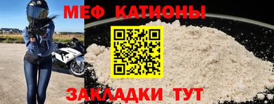 ПСИЛОЦИБИНОВЫЕ ГРИБЫ Чапаевск