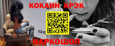 ПСИЛОЦИБИНОВЫЕ ГРИБЫ Чапаевск