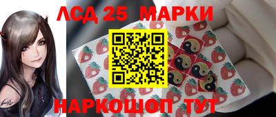меф VHQ Чебаркуль