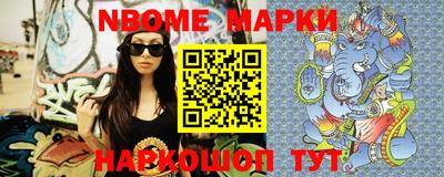 мефедрон Чебоксары