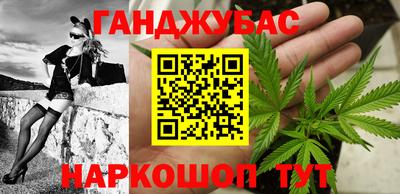 мефедрон Чебоксары