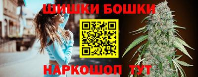 меф VHQ Чебаркуль
