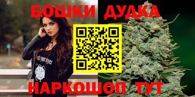ПСИЛОЦИБИНОВЫЕ ГРИБЫ Чапаевск