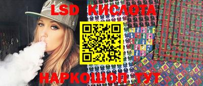 меф VHQ Чебаркуль