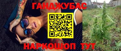 мефедрон Чебоксары