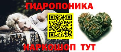 мефедрон Чебоксары