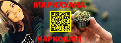 меф VHQ Чебаркуль