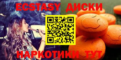 мефедрон Чебоксары