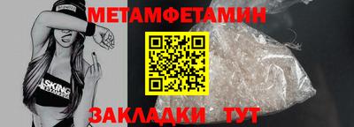 ПСИЛОЦИБИНОВЫЕ ГРИБЫ Чапаевск