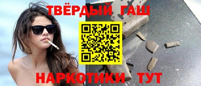 ПСИЛОЦИБИНОВЫЕ ГРИБЫ Чапаевск