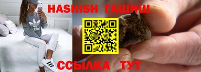 меф VHQ Чебаркуль