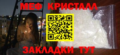 ПСИЛОЦИБИНОВЫЕ ГРИБЫ Чапаевск