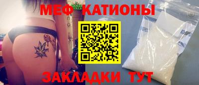 ПСИЛОЦИБИНОВЫЕ ГРИБЫ Чапаевск