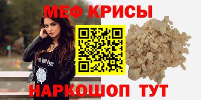 ПСИЛОЦИБИНОВЫЕ ГРИБЫ Чапаевск