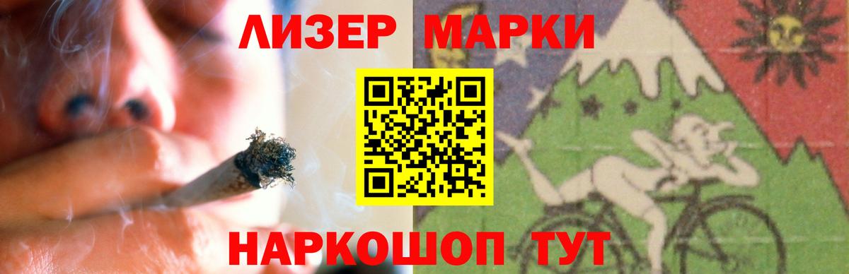 LSD-25 экстази ecstasy  ЛСД экстази  Выкса  Вход с VPN 